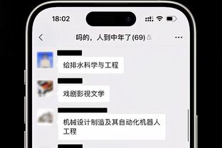 6连胜！利拉德：全明星周末后球队做了很多调整 现在我们全力以赴